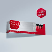 BR Cell+ Beauty Drinks